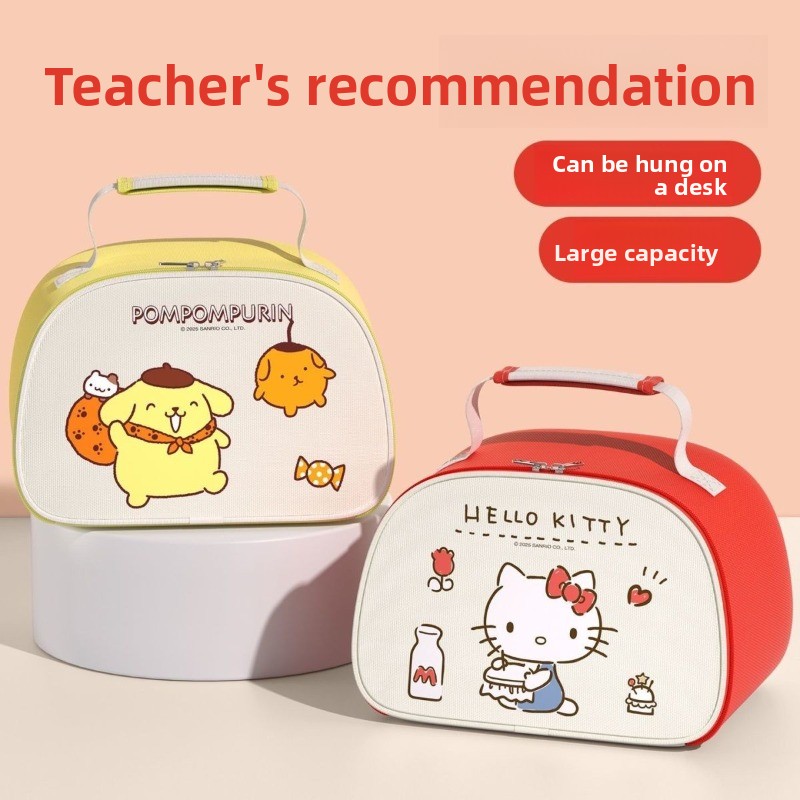 Cosplay Prop Works - Hello Kitty Lunch Bag Cute Kawaii