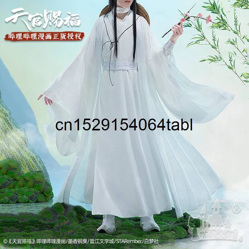 Tian Lian Cosplay Xie Costume  - Cosplay Prop recension och pris
