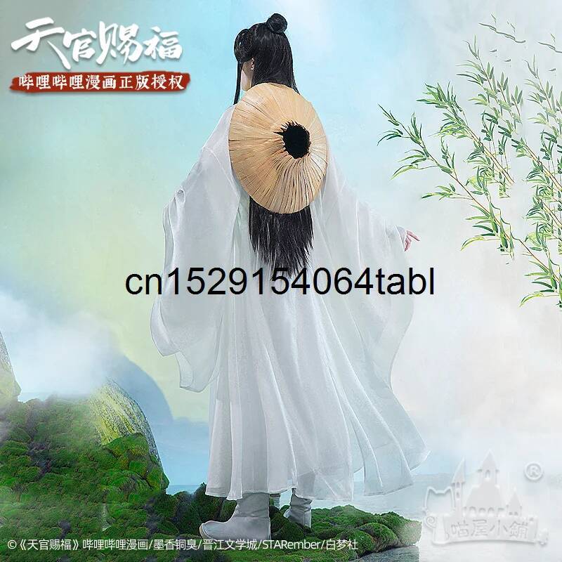 Tian Lian Cosplay Xie Costume  - Cosplay Prop recension och pris