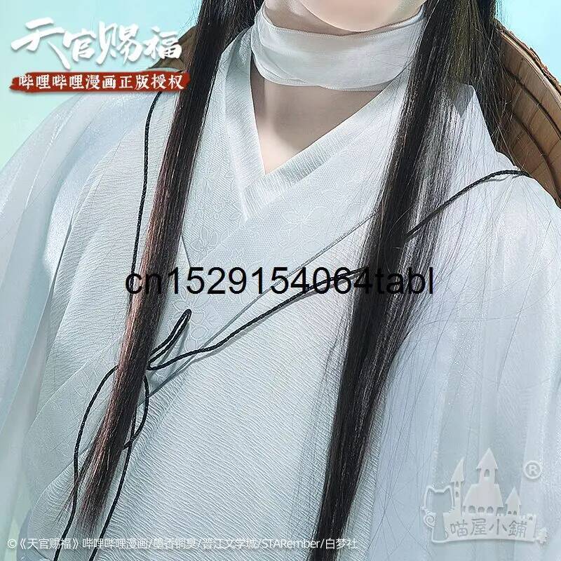 Tian Lian Cosplay Xie Costume  - Cosplay Prop recension och pris