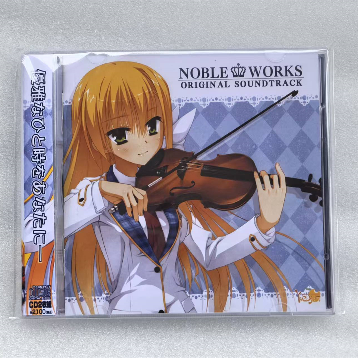 Galgame NOBLE WORKS Famishin M - Cosplay Prop Works recension och pris
