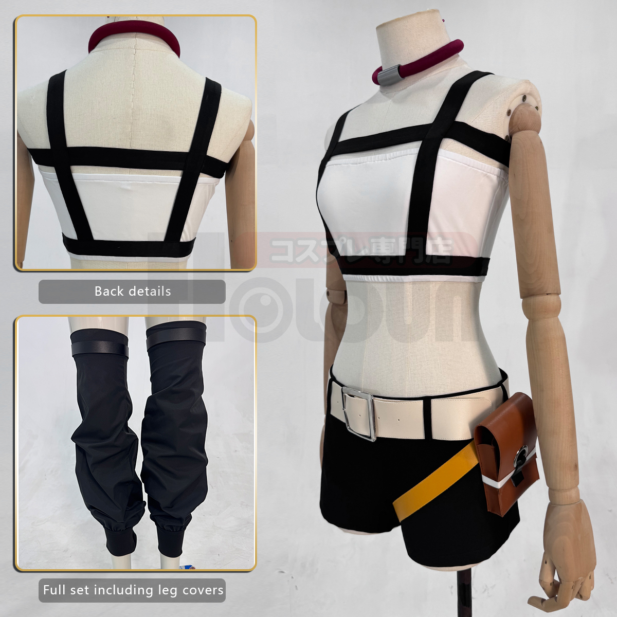 HOLOUN Riyo Cosplay Costume An - Cosplay Prop Bag recension och pris