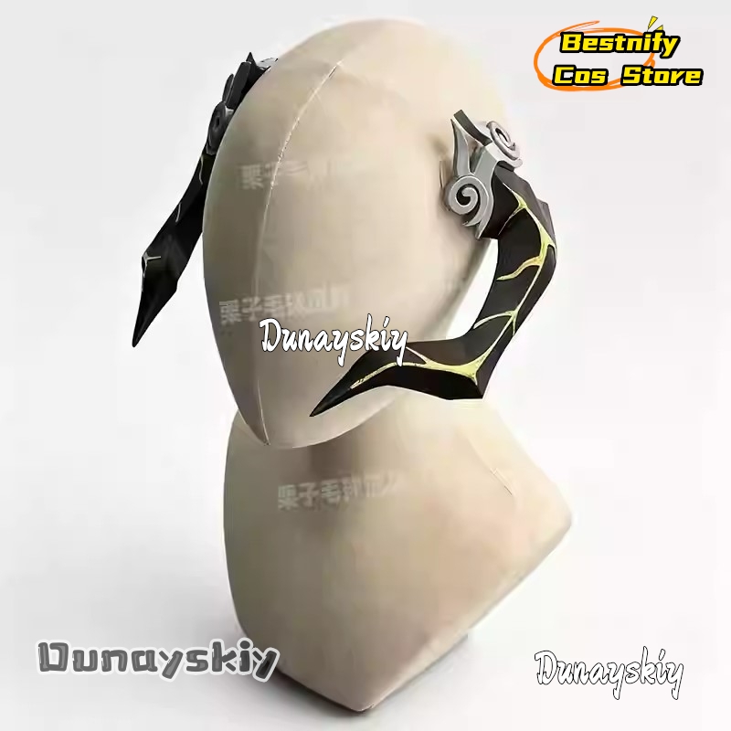 Bestnify Cos@Honkai Star Rail  - Cosplay Prop 3D Print recension och pris