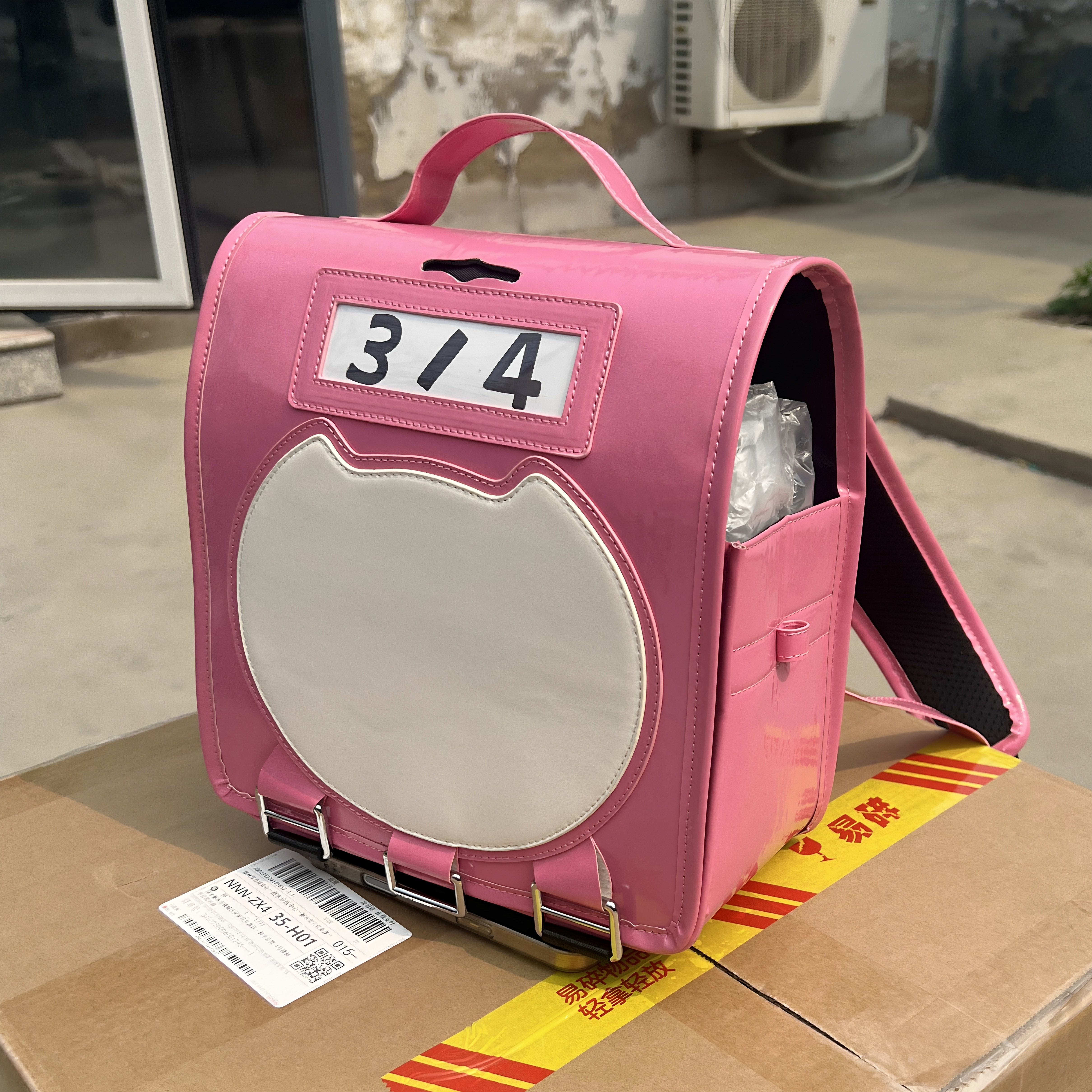 Game Zenless Zone Zero Sunna C - Cosplay Prop Bag recension och pris