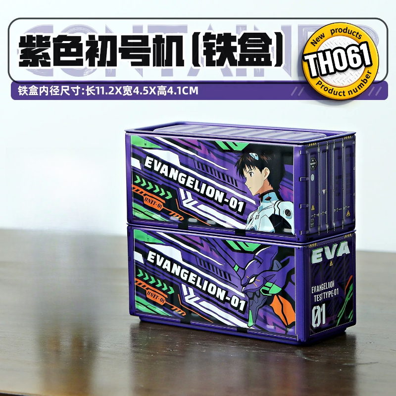 Cartoon Anime Neon Genesis Eva - Cosplay Prop Display recension och pris