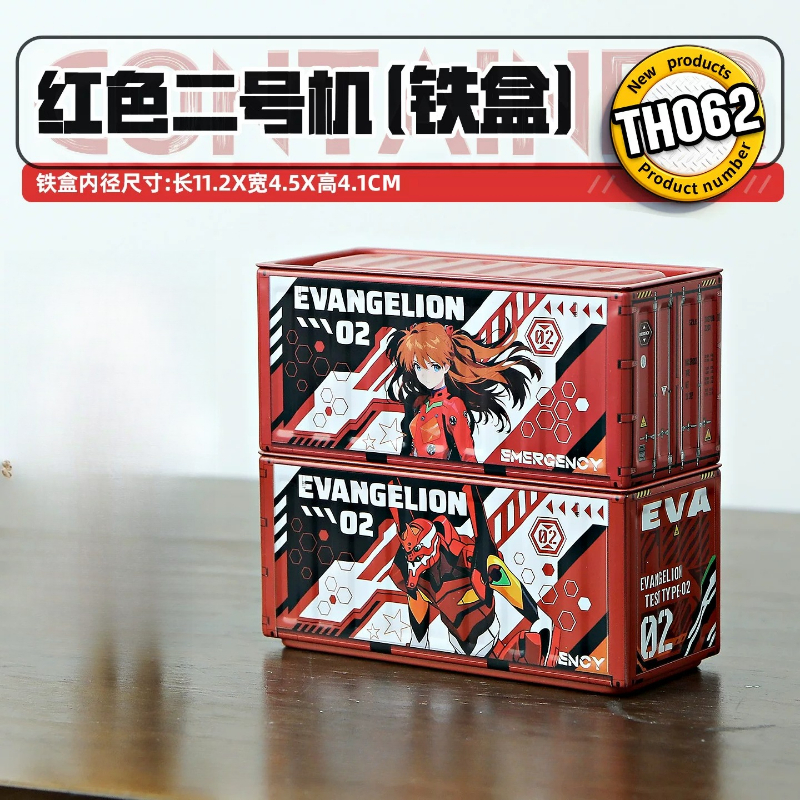 Cartoon Anime Neon Genesis Eva - Cosplay Prop Display recension och pris