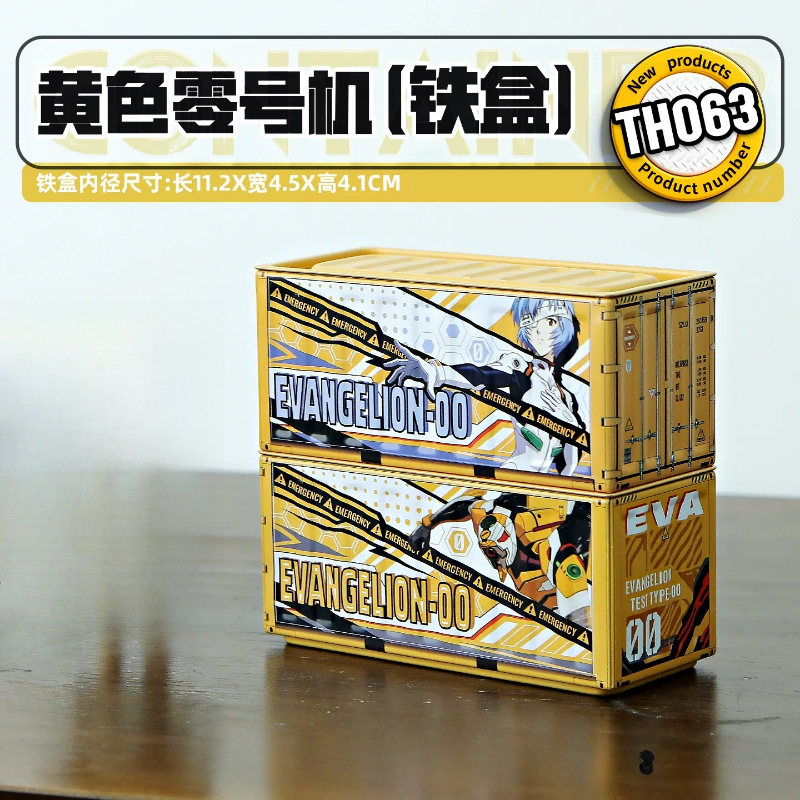 Cartoon Anime Neon Genesis Eva - Cosplay Prop Display recension och pris