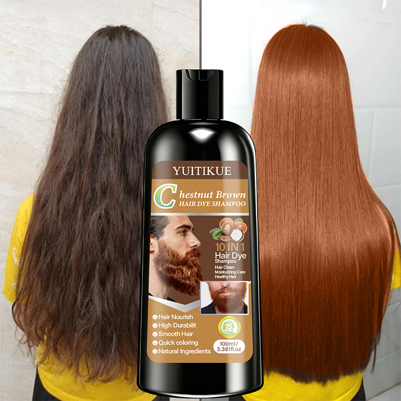 YUITIKUE Chestnut Brown Hair D - Hair Spray Color recension och pris