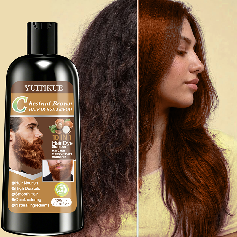 YUITIKUE Chestnut Brown Hair D - Hair Spray Color recension och pris