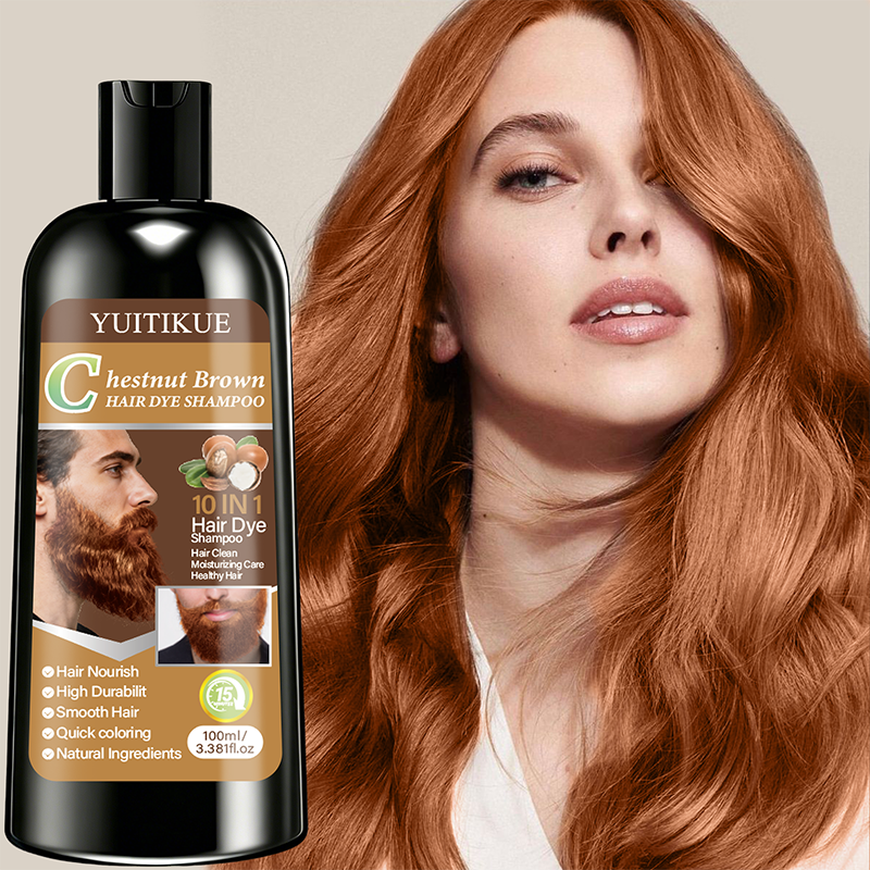 YUITIKUE Chestnut Brown Hair D - Hair Spray Color recension och pris
