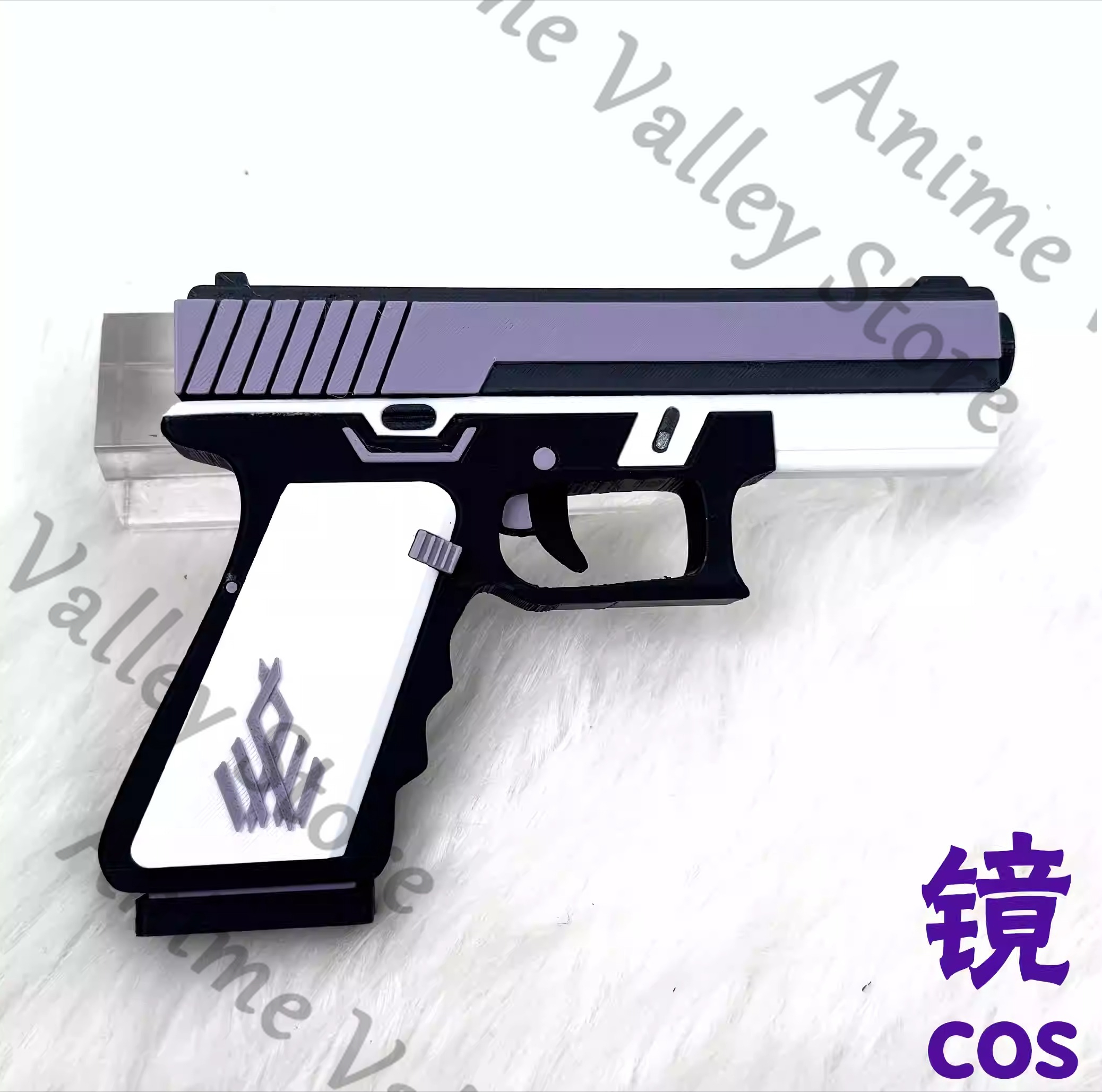 Anime Blue Archive Kirifuji Na - Cosplay Prop Blueprints recension och pris