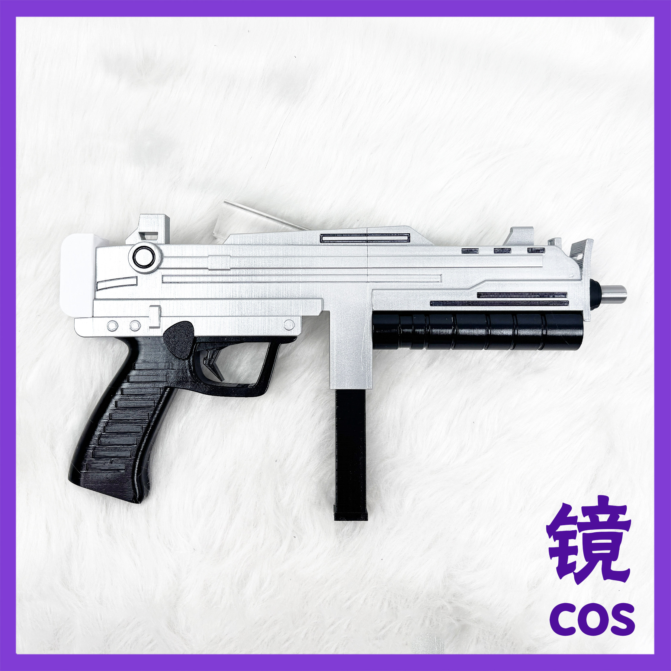 Blue Archive Anime Usuba Ritsu - Cosplay Prop Blueprints recension och pris