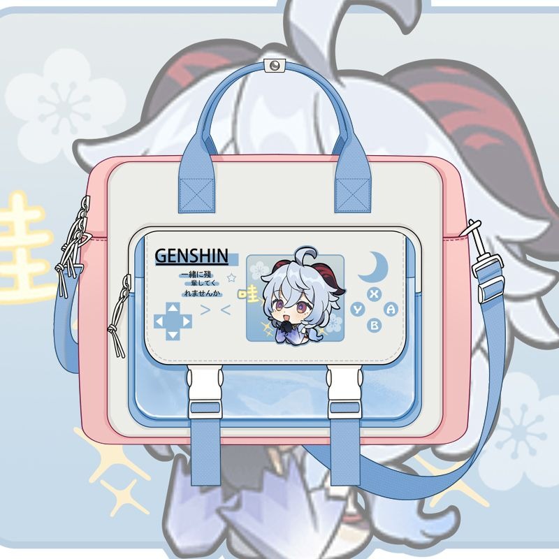 Genshin Impact Cosplay Xiao Wa - Cosplay Prop Bag recension och pris