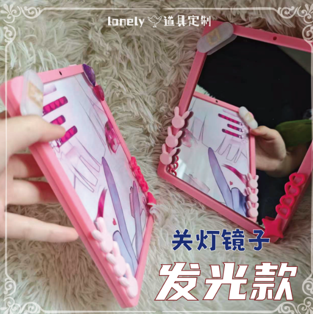 Anime Honkai: Star Rail Sparxi - Cosplay Prop Painting recension och pris