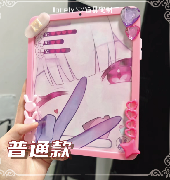 Anime Honkai: Star Rail Sparxi - Cosplay Prop Painting recension och pris