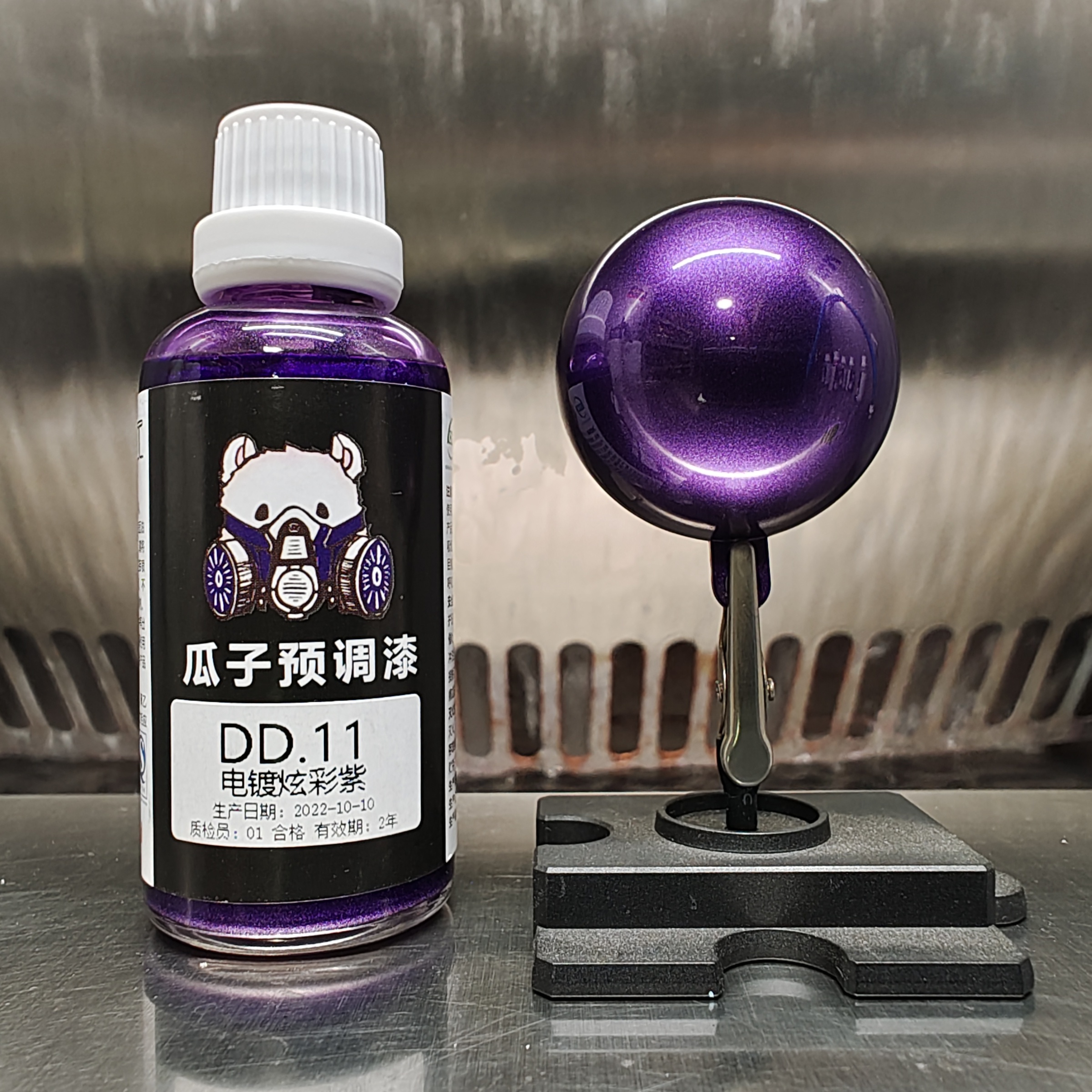 Electroplating Purple Paint Pi - Metallic Spray Paint recension och pris