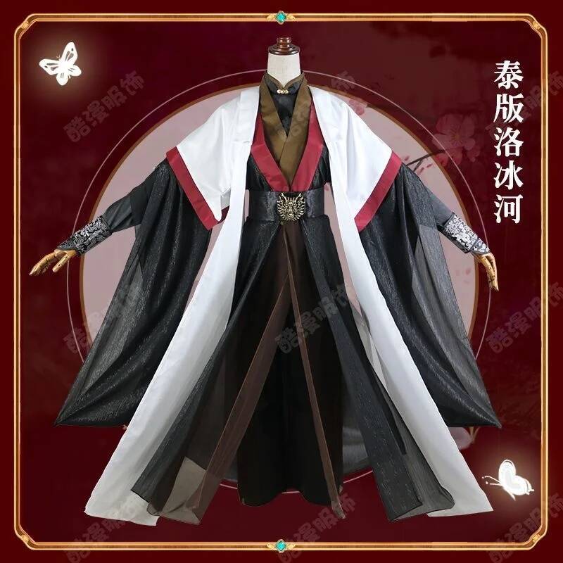 Anime Luo BingHe Cosplay Costu - Cosplay Prop recension och pris