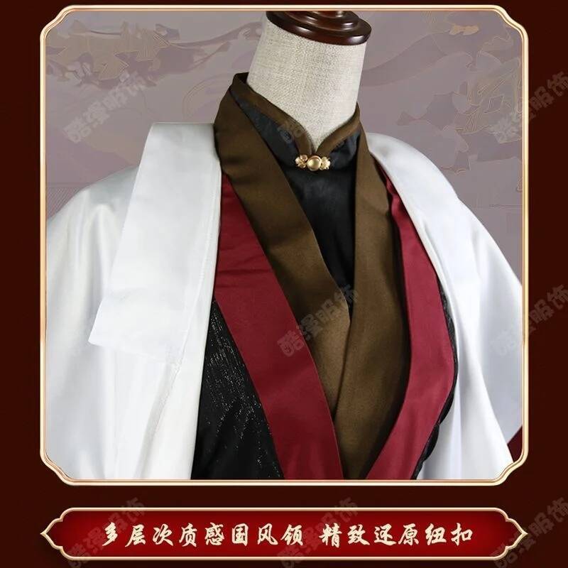 Anime Luo BingHe Cosplay Costu - Cosplay Prop recension och pris