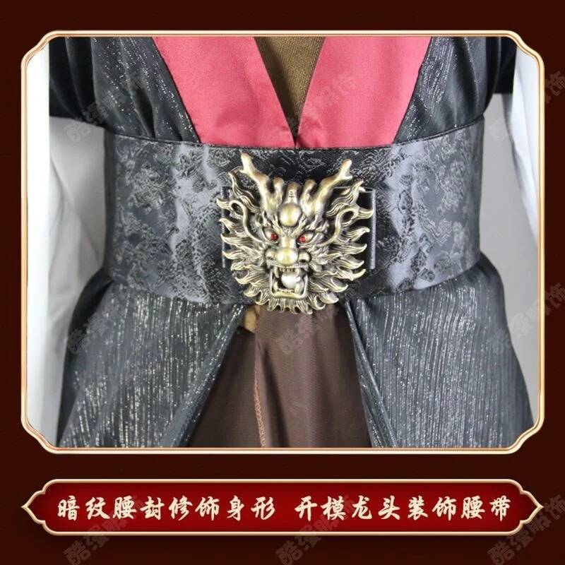 Anime Luo BingHe Cosplay Costu - Cosplay Prop recension och pris