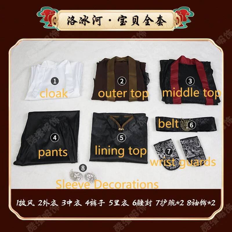 Anime Luo BingHe Cosplay Costu - Cosplay Prop recension och pris