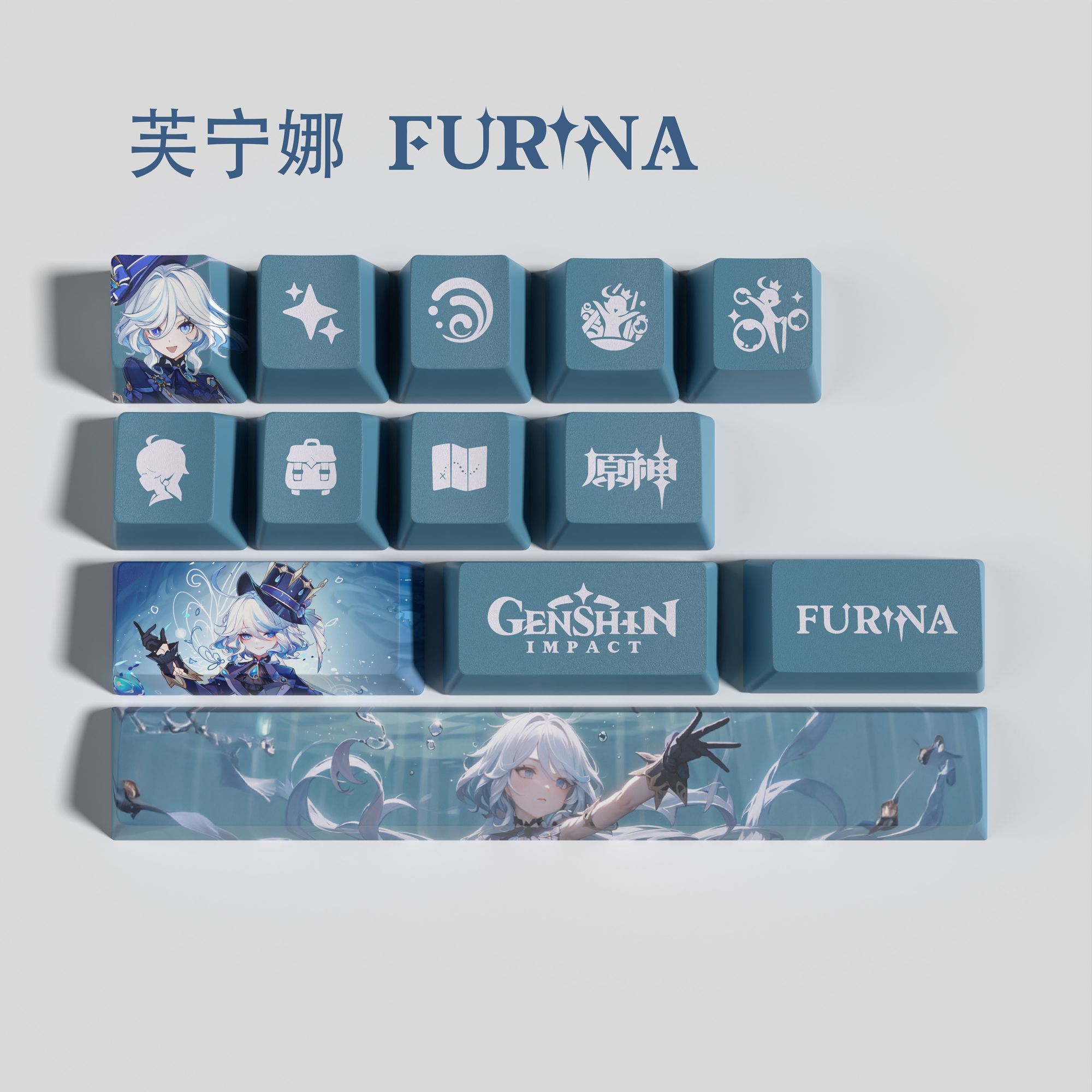 Genshin Impact Keycap New 13 K - Cosplay Material For Prop recension och pris
