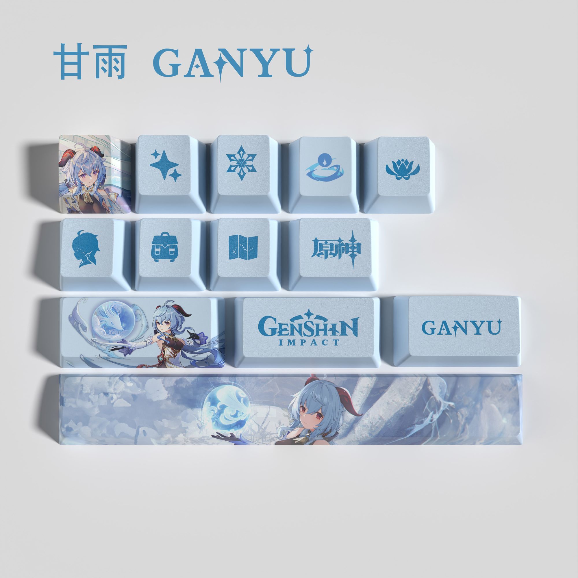 Genshin Impact Keycap New 13 K - Cosplay Material For Prop recension och pris