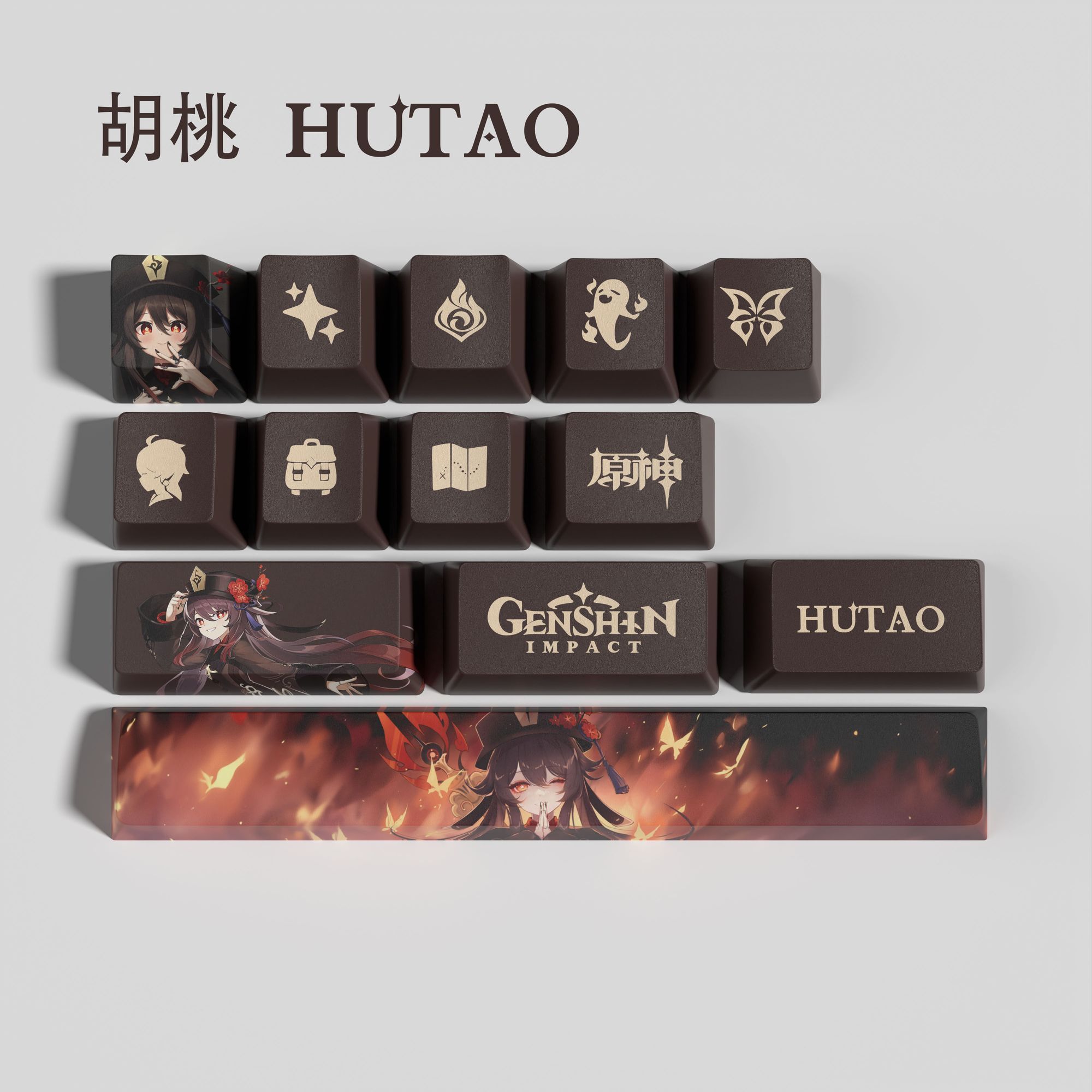Genshin Impact Keycap New 13 K - Cosplay Material For Prop recension och pris