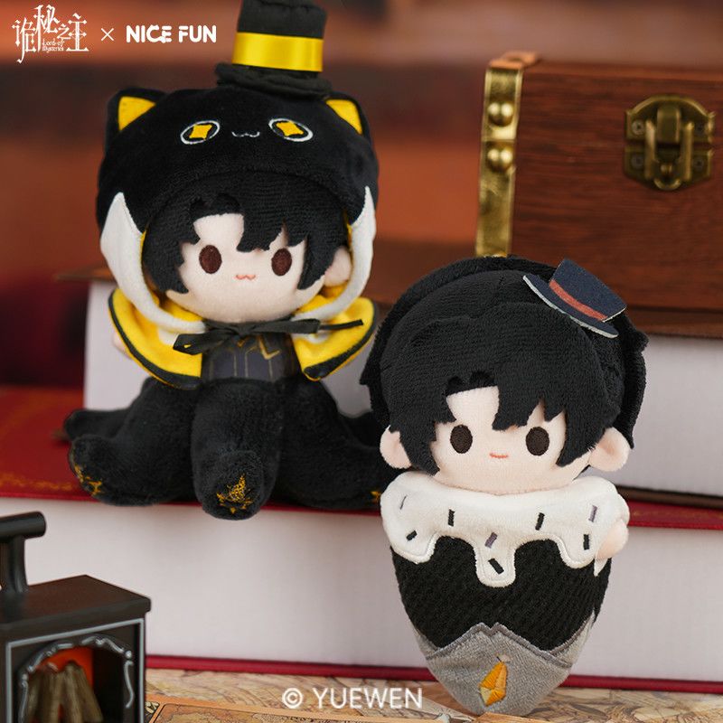 Lord of Mysteries Plush Anime  - Cosplay Plushie Prop recension och pris