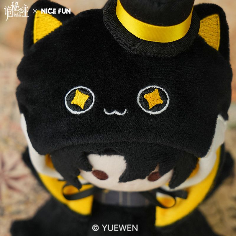 Lord of Mysteries Plush Anime  - Cosplay Plushie Prop recension och pris