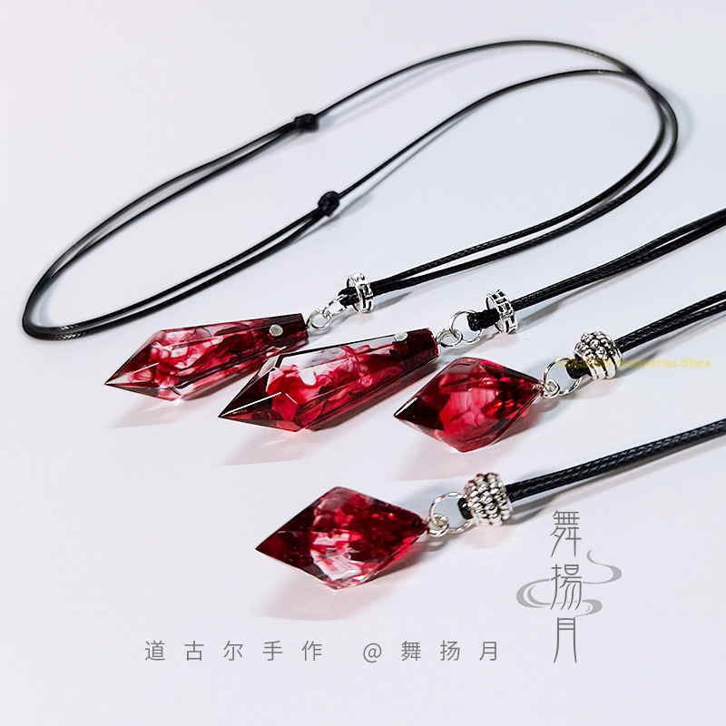 Anime Epoxy Necklace The Husky - Cosplay Prop recension och pris