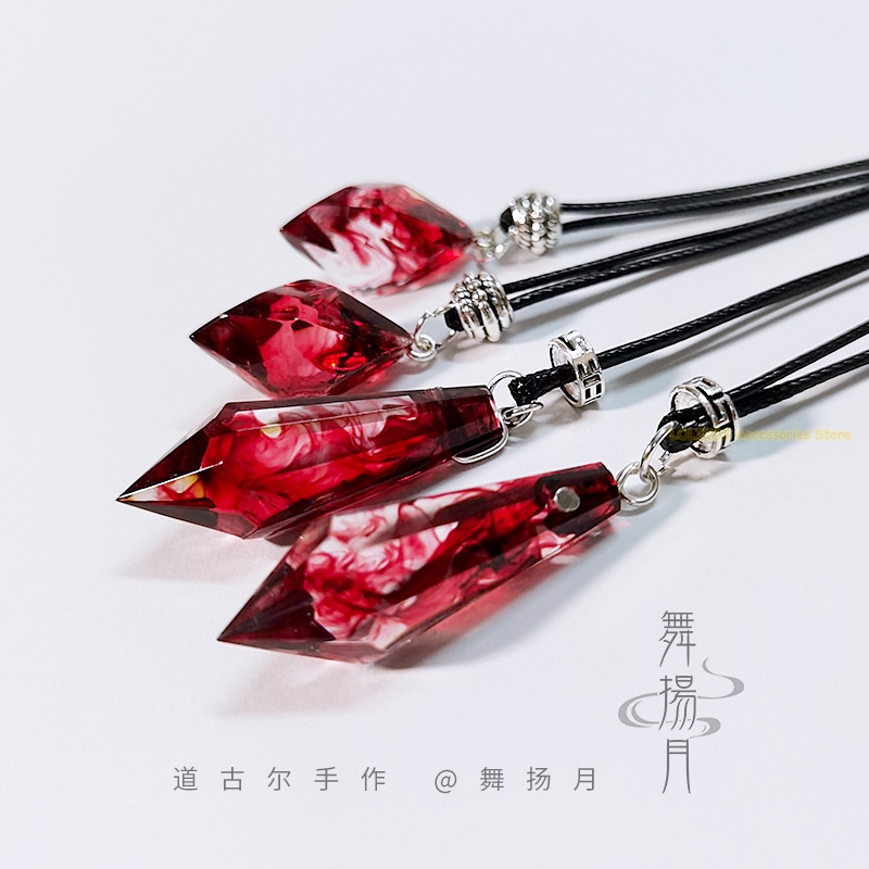 Anime Epoxy Necklace The Husky - Cosplay Prop recension och pris