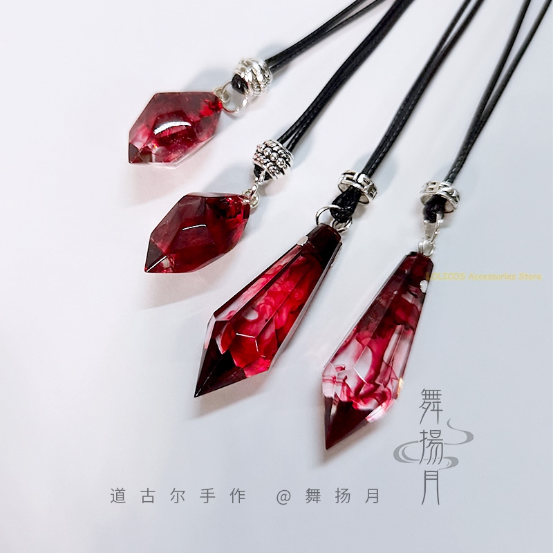 Anime Epoxy Necklace The Husky - Cosplay Prop recension och pris