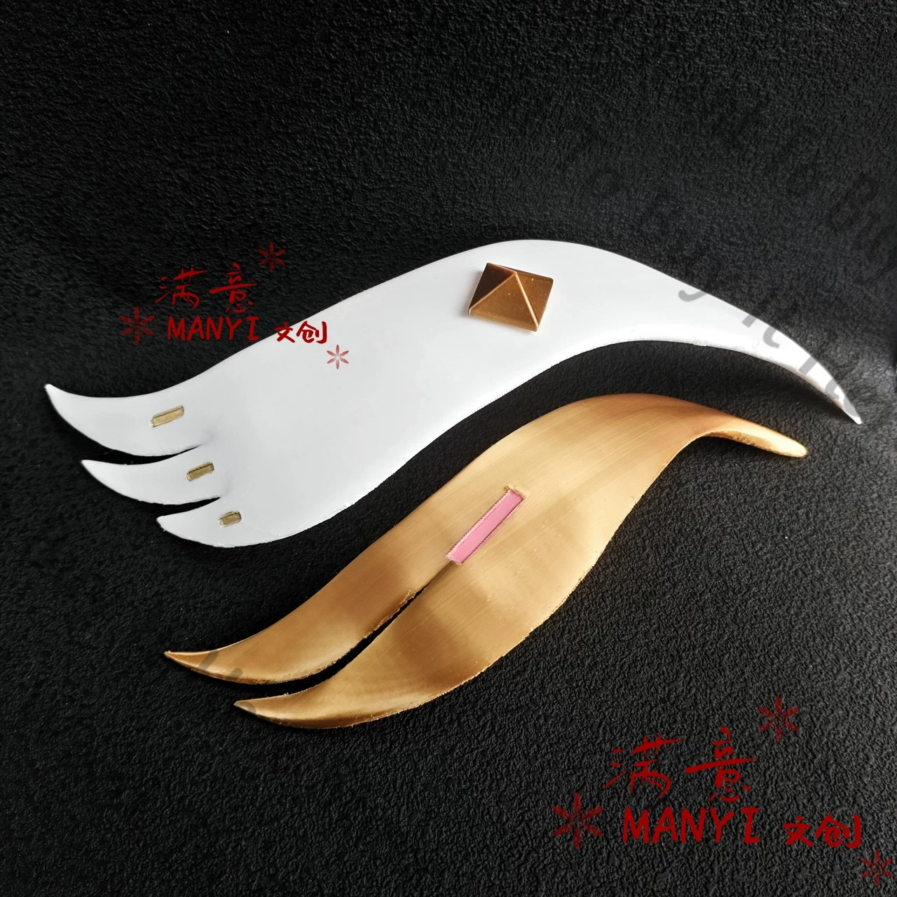 Anime Wuthering Waves Aemeath  - Cosplay Prop Kit recension och pris