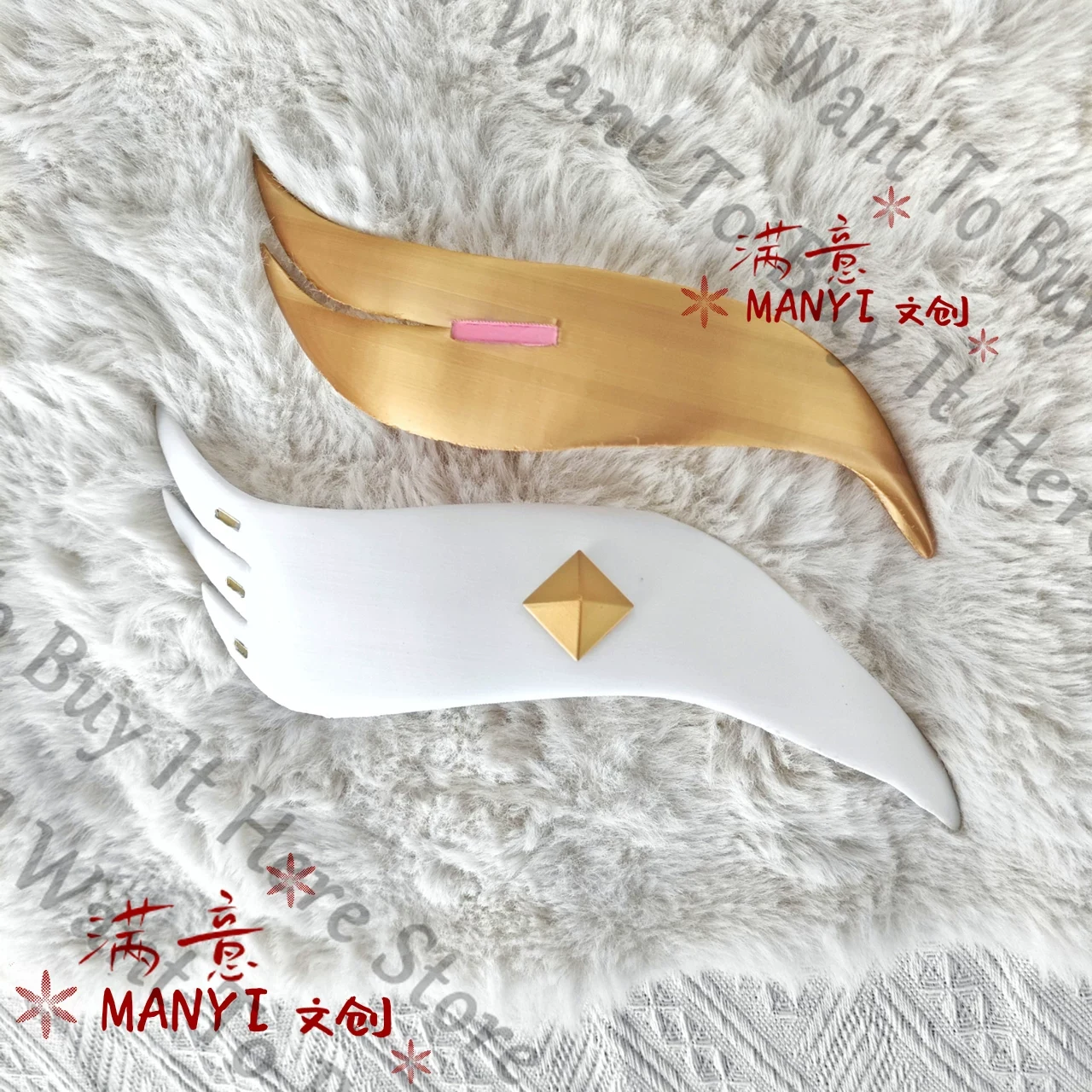 Anime Wuthering Waves Aemeath  - Cosplay Prop Kit recension och pris
