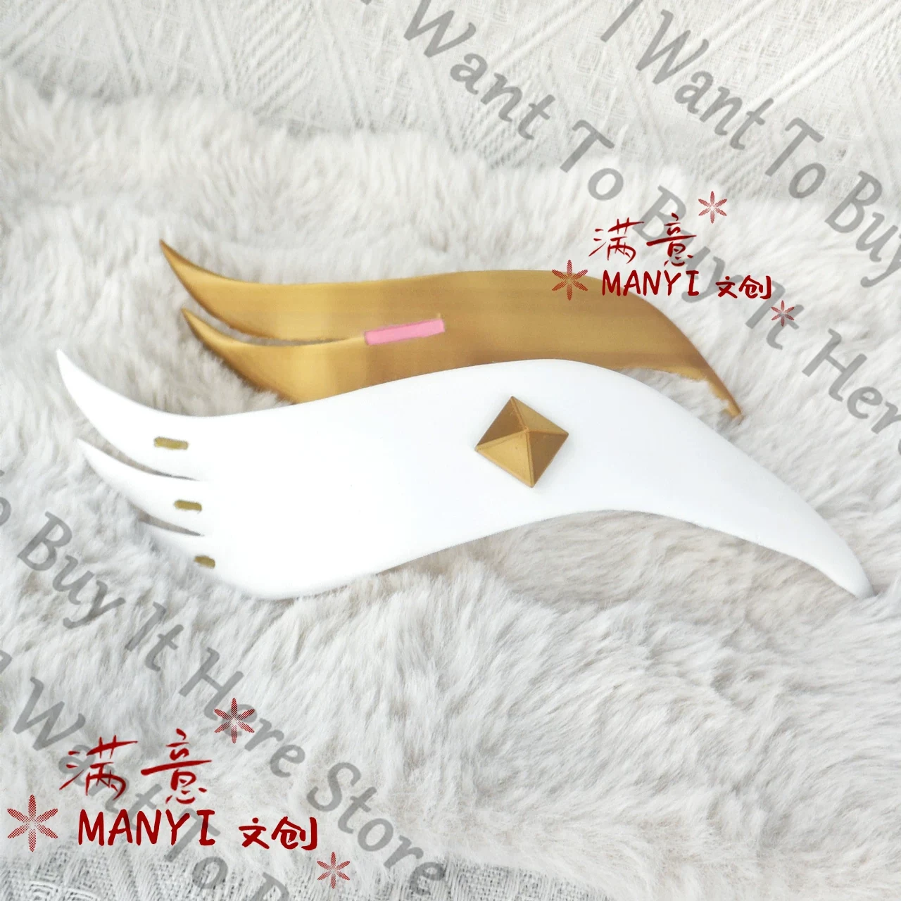 Anime Wuthering Waves Aemeath  - Cosplay Prop Kit recension och pris