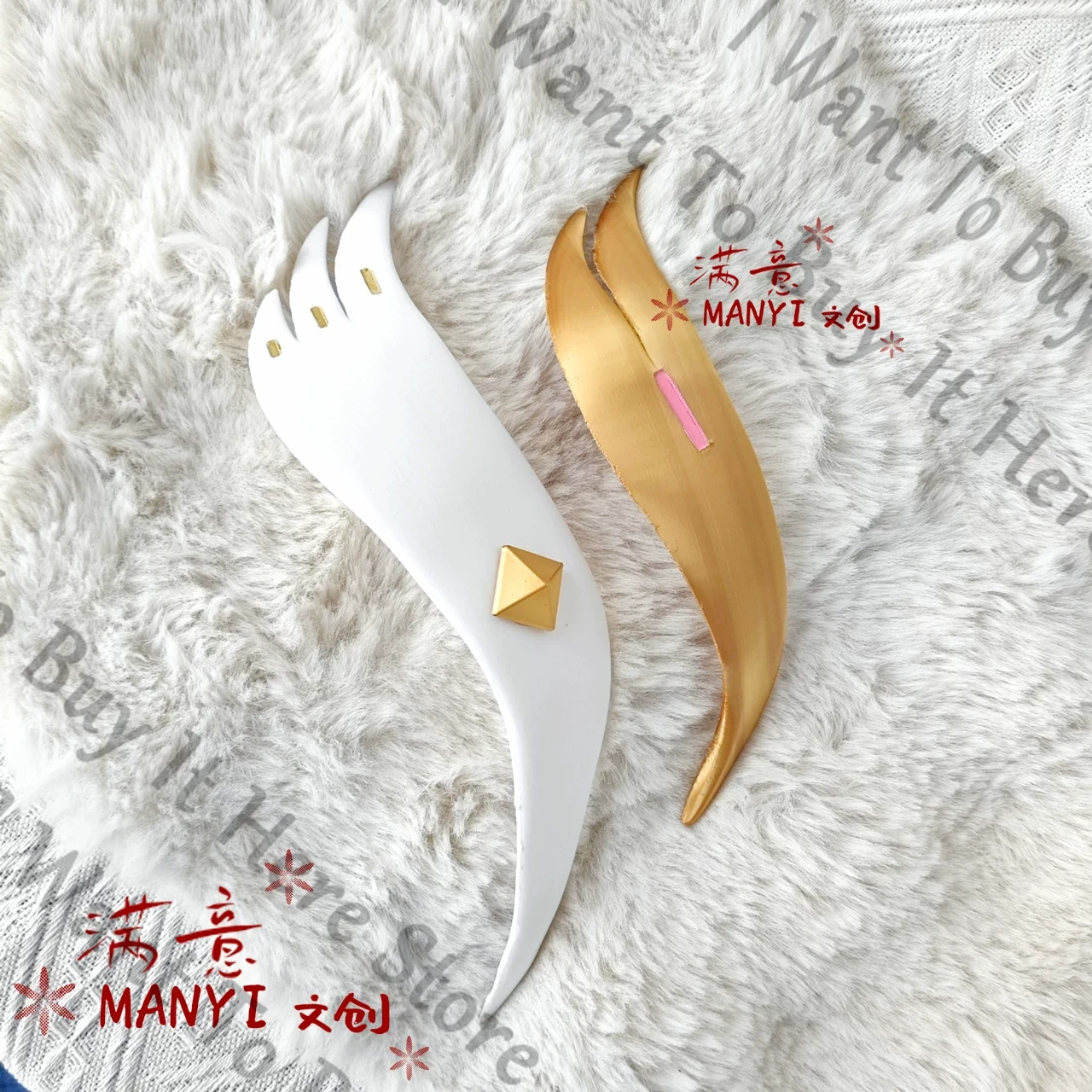Anime Wuthering Waves Aemeath  - Cosplay Prop Kit recension och pris