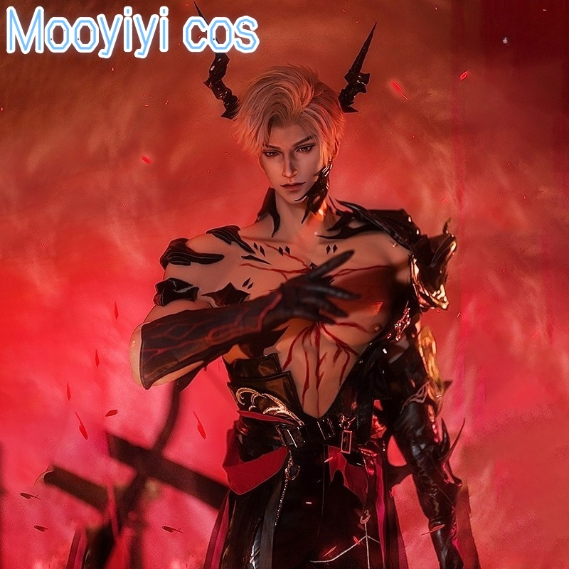 Game Love and Deepspace dragon - Cosplay Prop recension och pris