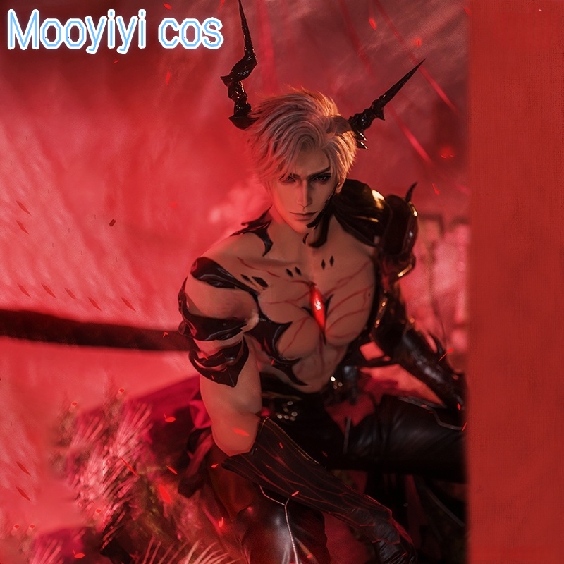 Game Love and Deepspace dragon - Cosplay Prop recension och pris