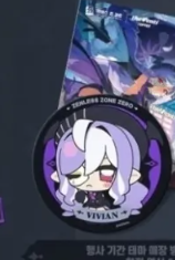 Zenless Zone Zero Vivian Hugo  - Anime Cosplay Prop recension och pris
