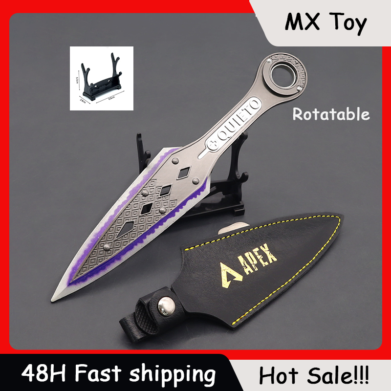 22cm APEX Heirloom Evil Spirit - Cosplay Prop Knife recension och pris