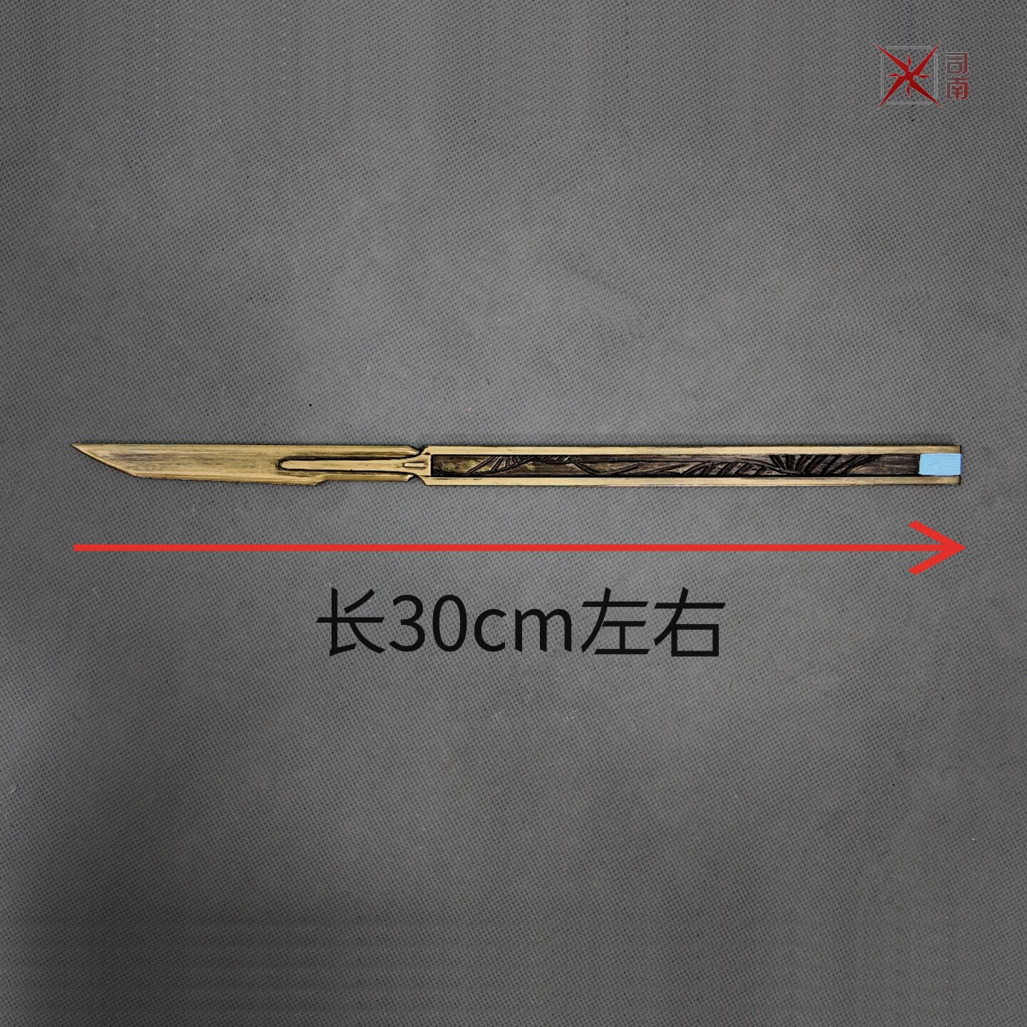 Anime Wuthering Waves LUUK HCR - Cosplay Prop Knife recension och pris