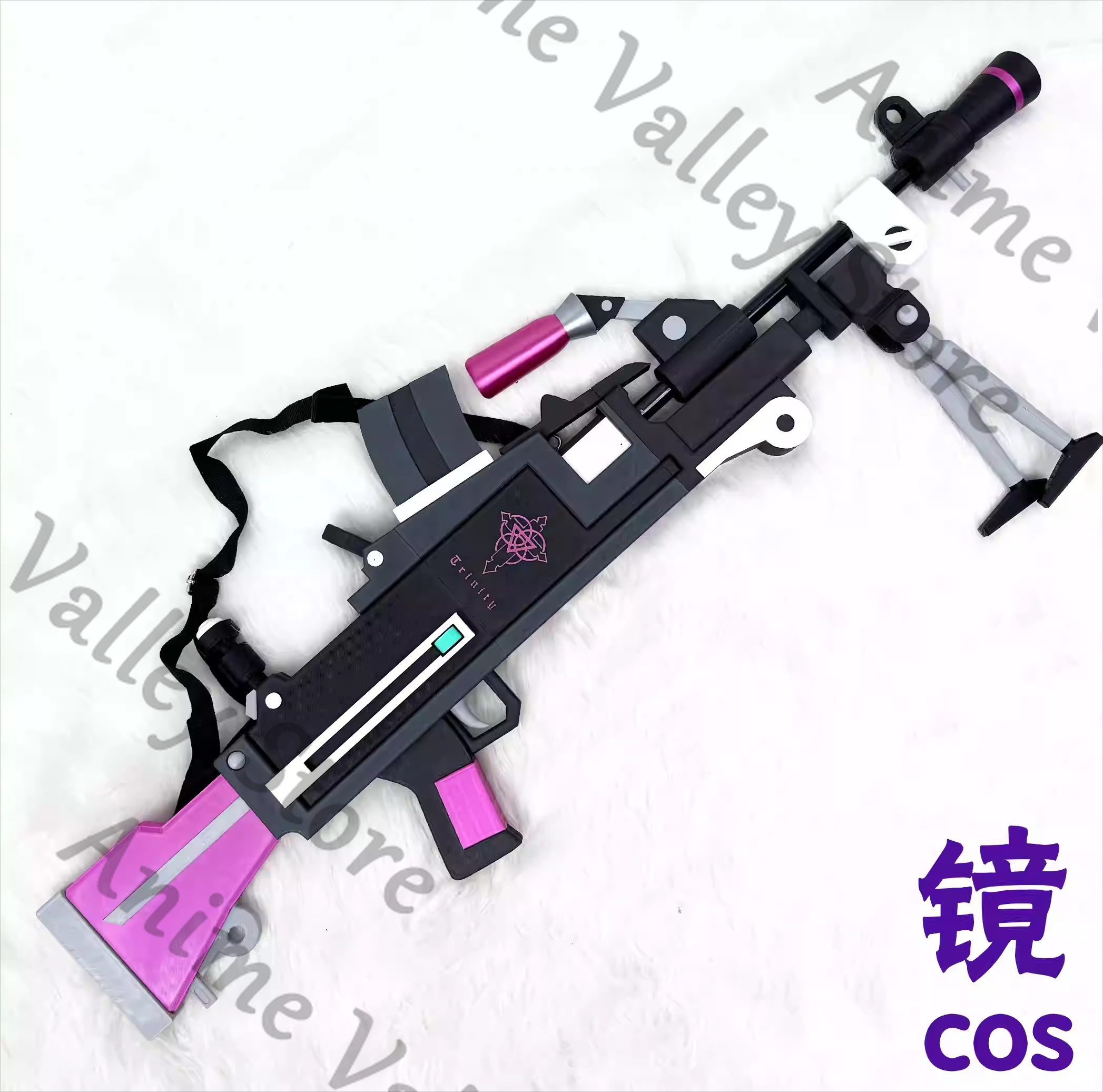 Anime Blue Archive Kyouyama Ka - Cosplay Prop Blueprints recension och pris