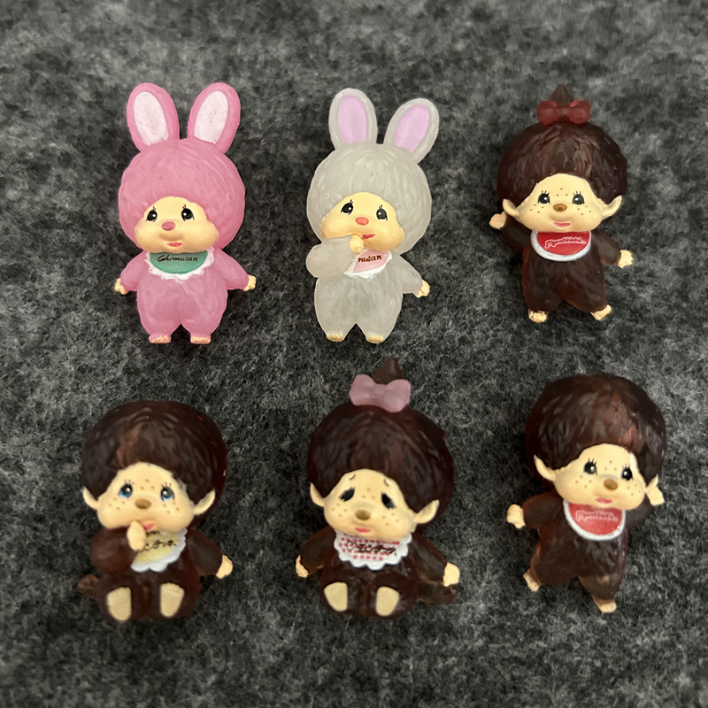 1/6pcs For Monqiqi Keychain Pe - Cosplay Prop Bag recension och pris