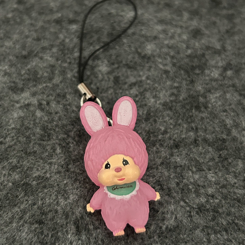 1/6pcs For Monqiqi Keychain Pe - Cosplay Prop Bag recension och pris