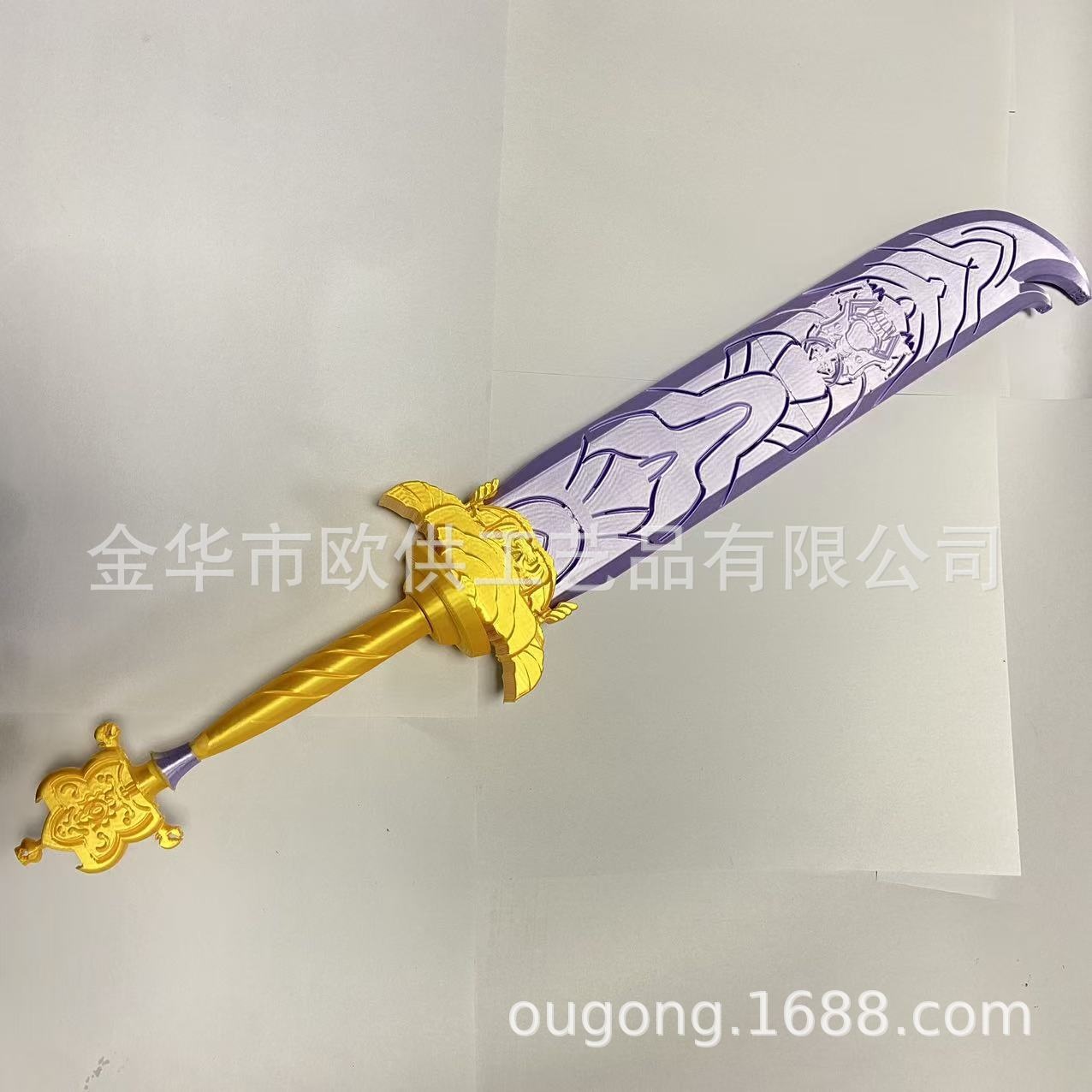 Monster kpop Style  Prop Set R - Cosplay Prop Display recension och pris