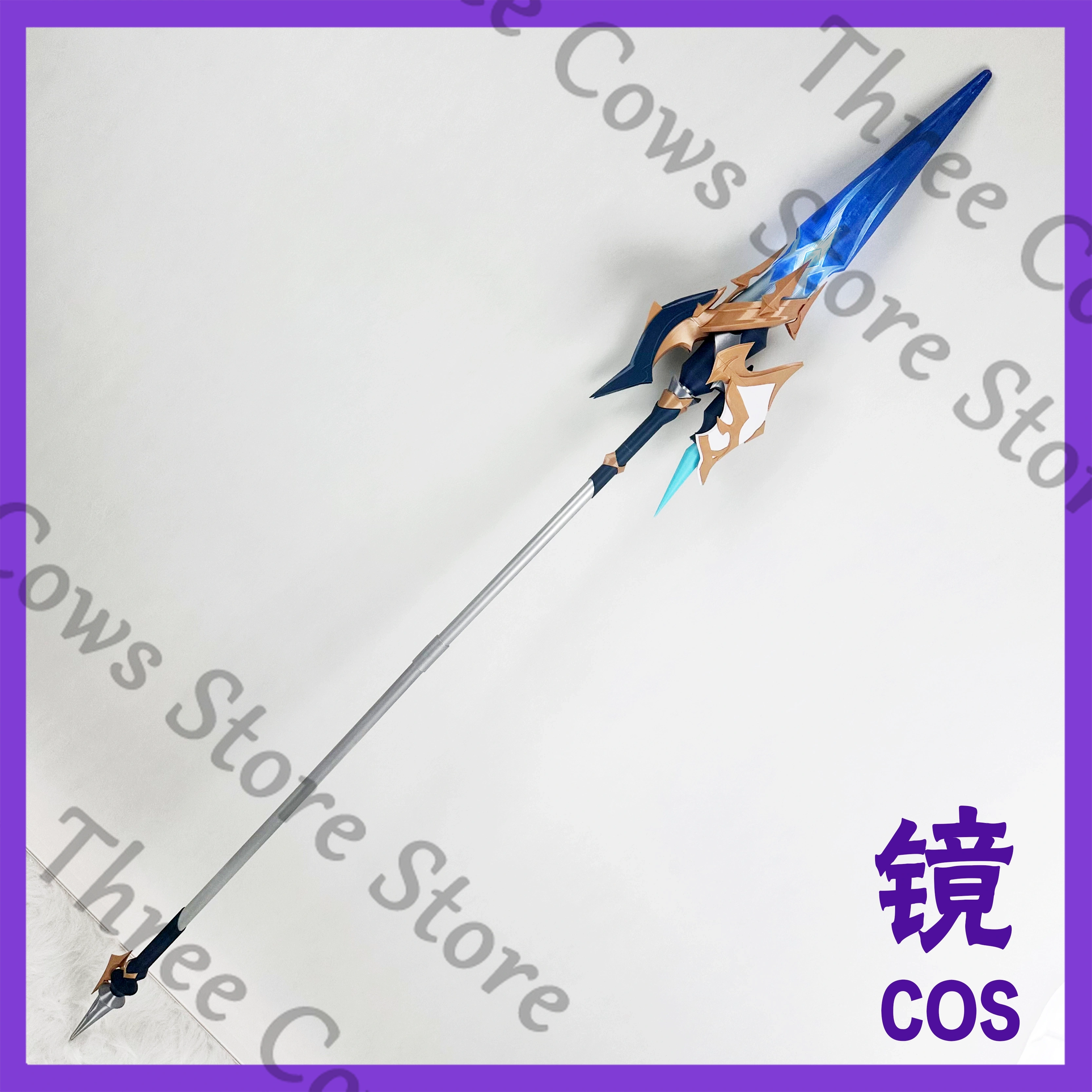 180cm Anime Genshin Impact Loh - Cosplay Prop Kit recension och pris