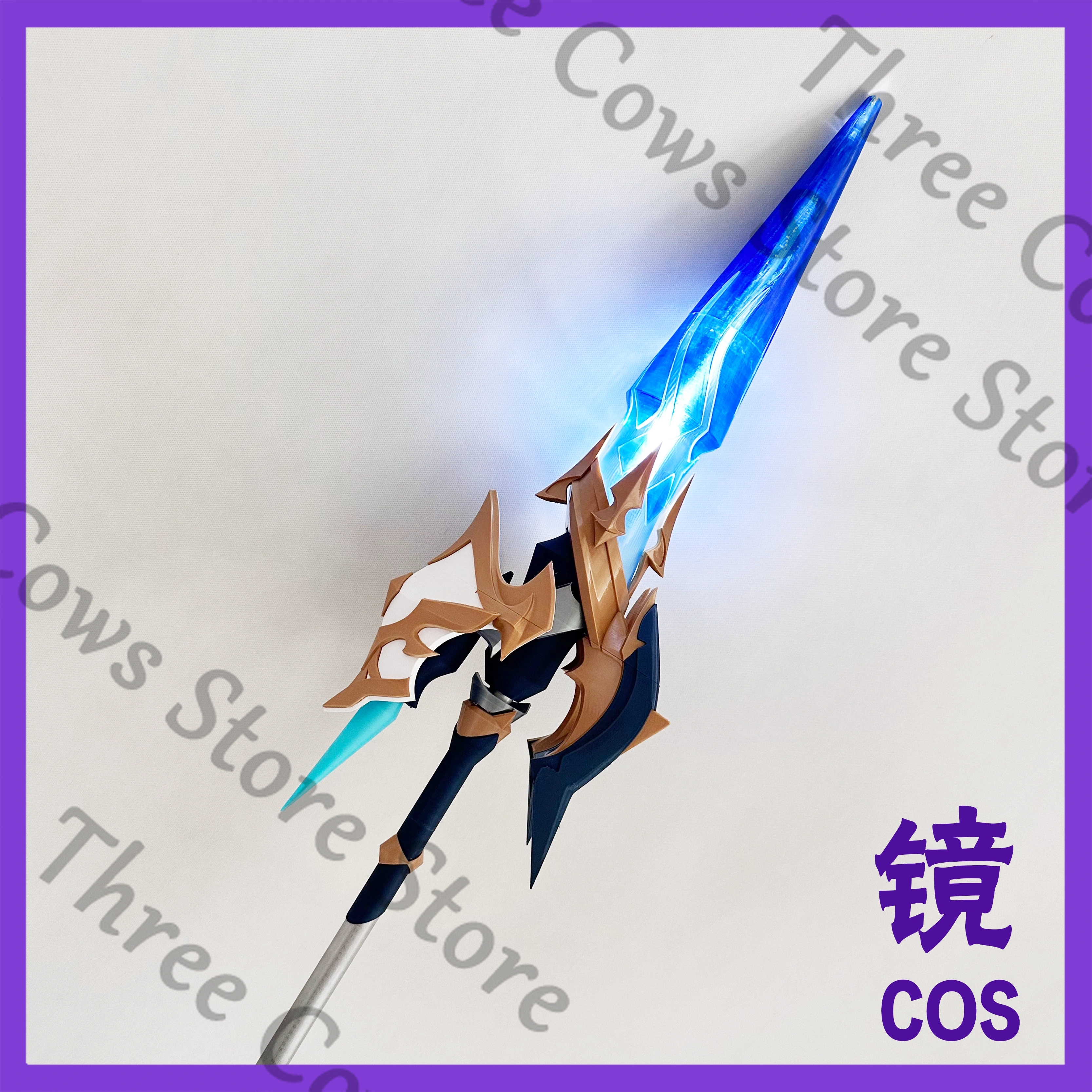 180cm Anime Genshin Impact Loh - Cosplay Prop Kit recension och pris