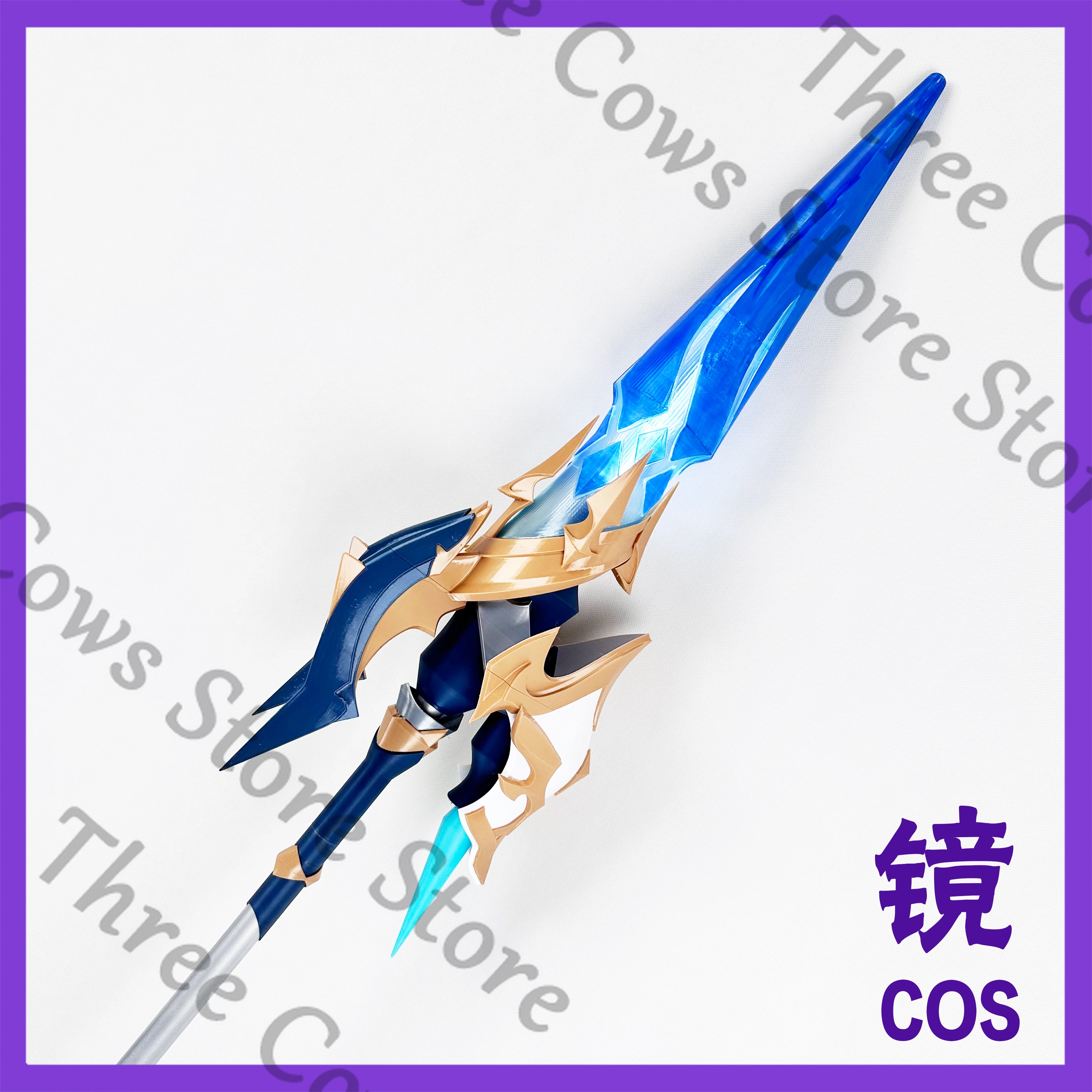 180cm Anime Genshin Impact Loh - Cosplay Prop Kit recension och pris