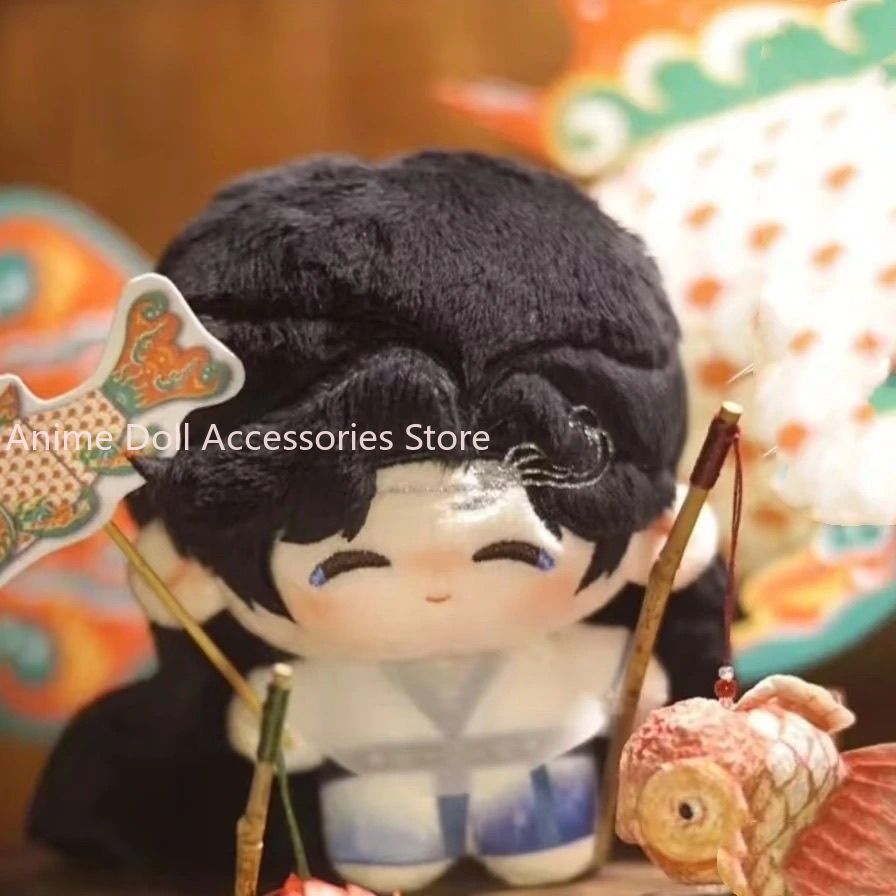 10CM Sword and Beloved Plush C - Cosplay Plushie Prop recension och pris