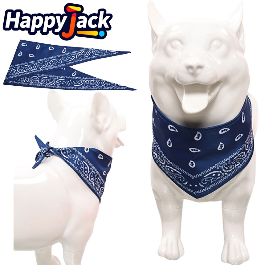 Eleven Cosplay Pet Dog Blue Pr - Cosplay Prop Blueprints recension och pris